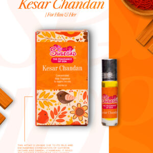Kesar Chandan